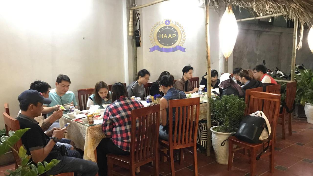 Haap过境酒店 内排 外观 照片